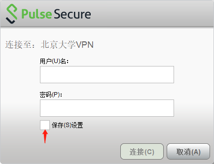pulse secure desktop client 5.3 download